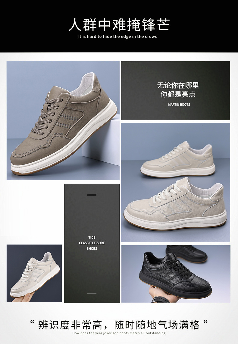 Men's Genuine Leather Casual Shoes, Breathable Low-Top Sneakers for Daily Wear