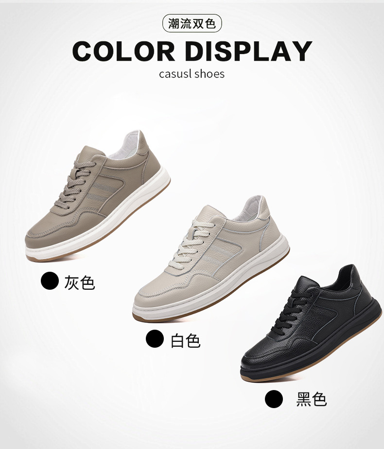 Men's Genuine Leather Casual Shoes, Breathable Low-Top Sneakers for Daily Wear