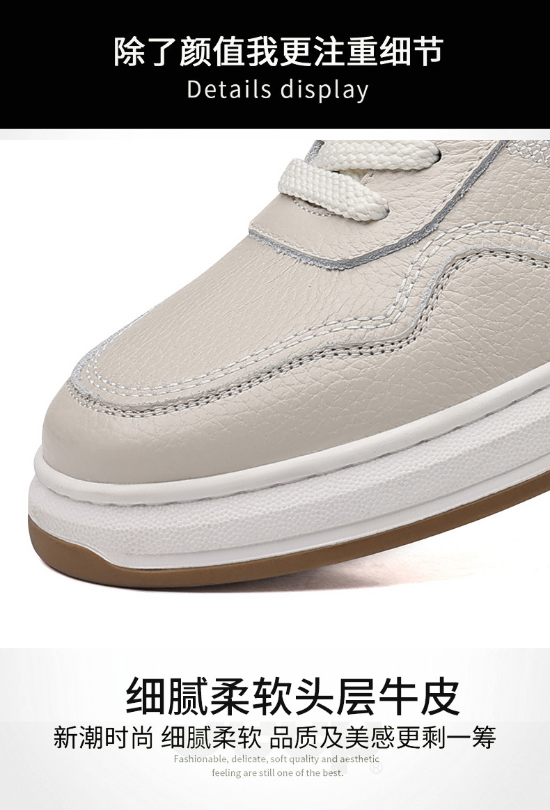 Men's Genuine Leather Casual Shoes, Breathable Low-Top Sneakers for Daily Wear
