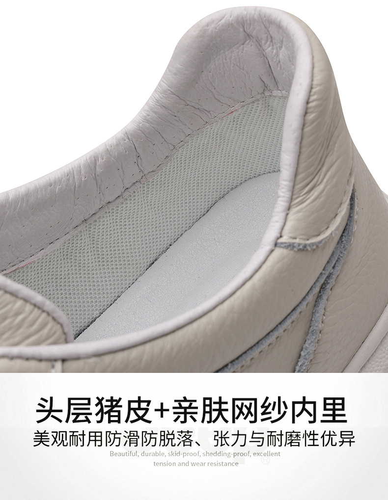 Men's Genuine Leather Casual Shoes, Breathable Low-Top Sneakers for Daily Wear