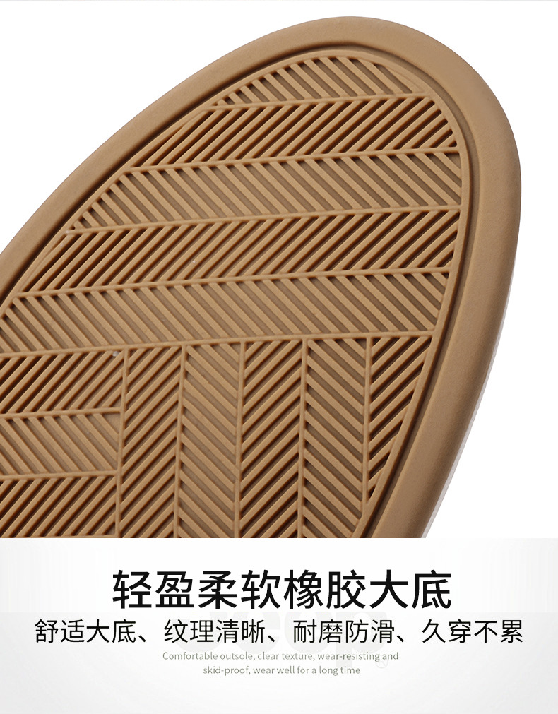 Men's Genuine Leather Casual Shoes, Breathable Low-Top Sneakers for Daily Wear