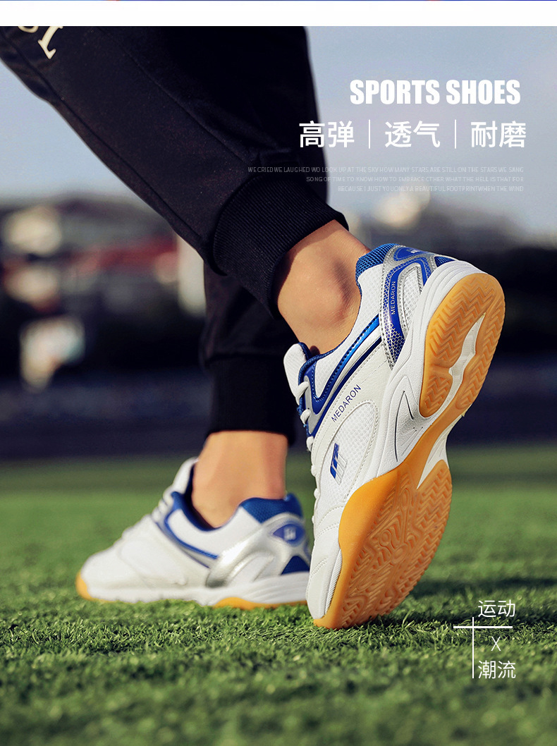 Men Women Breathable Mesh Tennis Shoes Low Top Non-slip Table Tennis Sneakers