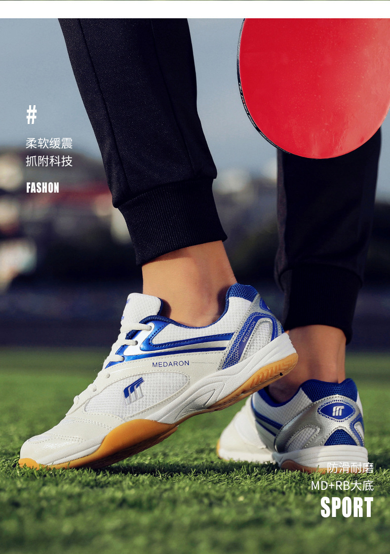Men Women Breathable Mesh Tennis Shoes Low Top Non-slip Table Tennis Sneakers