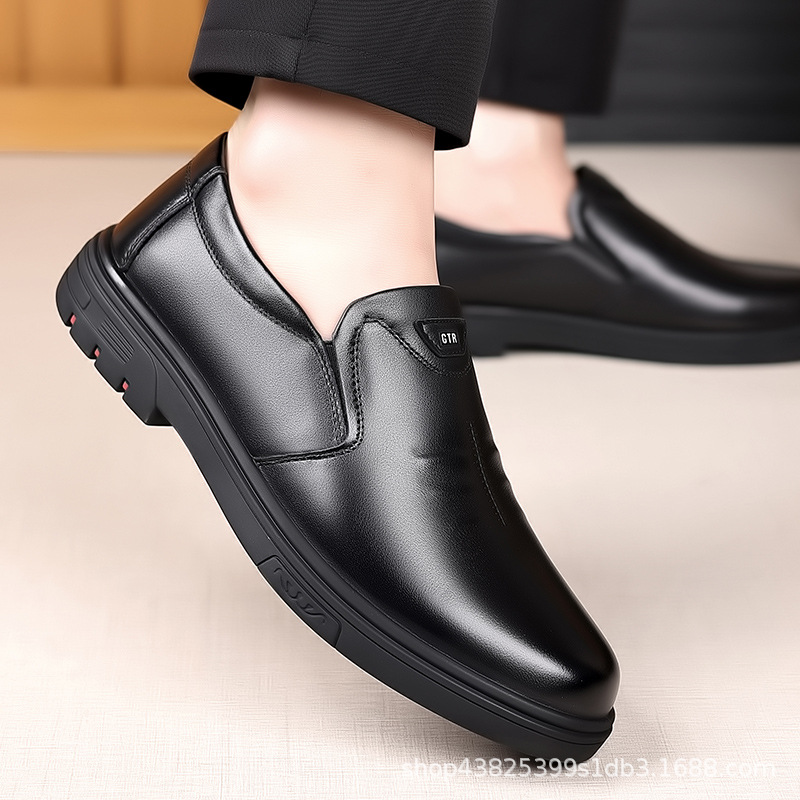 Men's Breathable Leather Slip-On Casual Shoes, Non-Slip Rubber Sole, Comfortable Walking Shoes