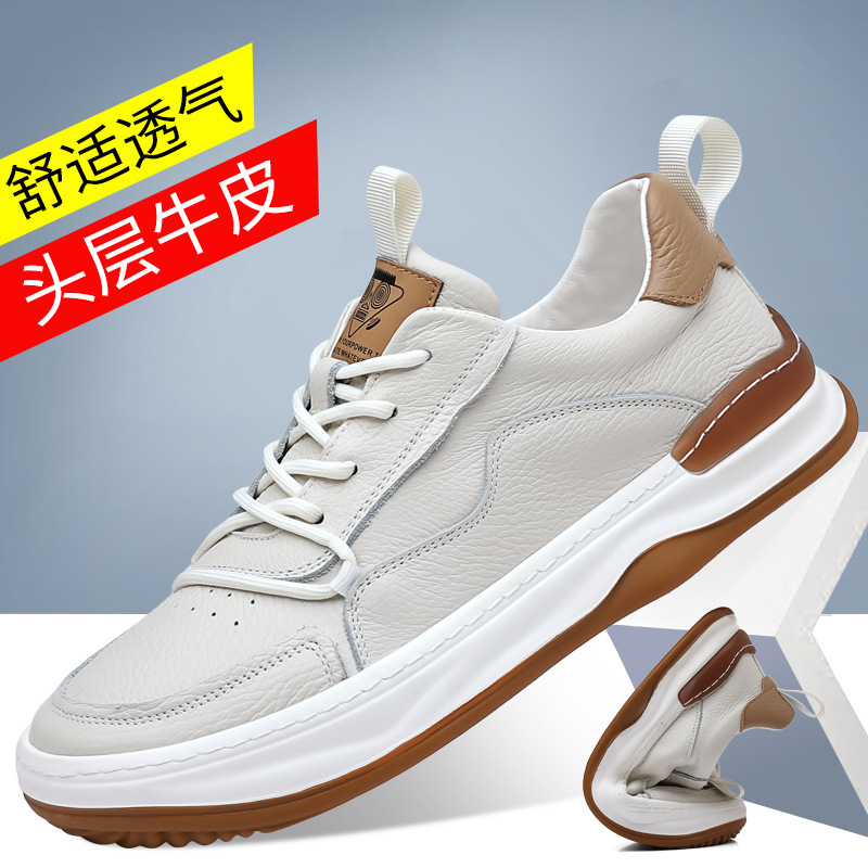 Men's Casual Leather Shoes Breathable Flat Oxfords for Summer