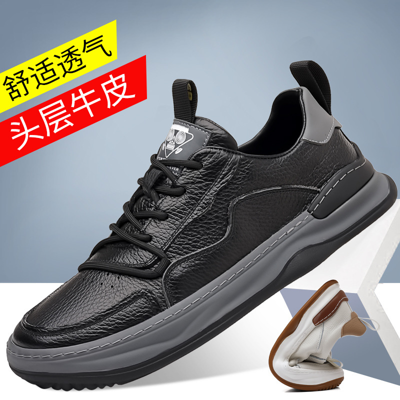 Men's Casual Leather Shoes Breathable Flat Oxfords for Summer