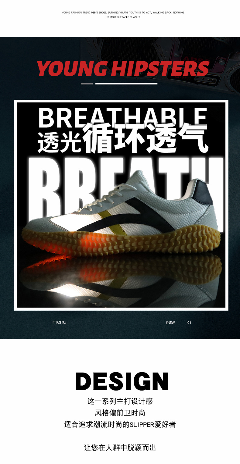 Unisex Breathable Mesh Casual Shoes for Men and Women, Anti-Slip Lightweight Sneakers