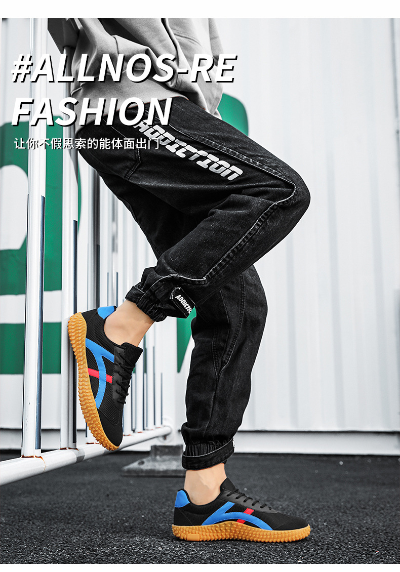 Unisex Breathable Mesh Casual Shoes for Men and Women, Anti-Slip Lightweight Sneakers