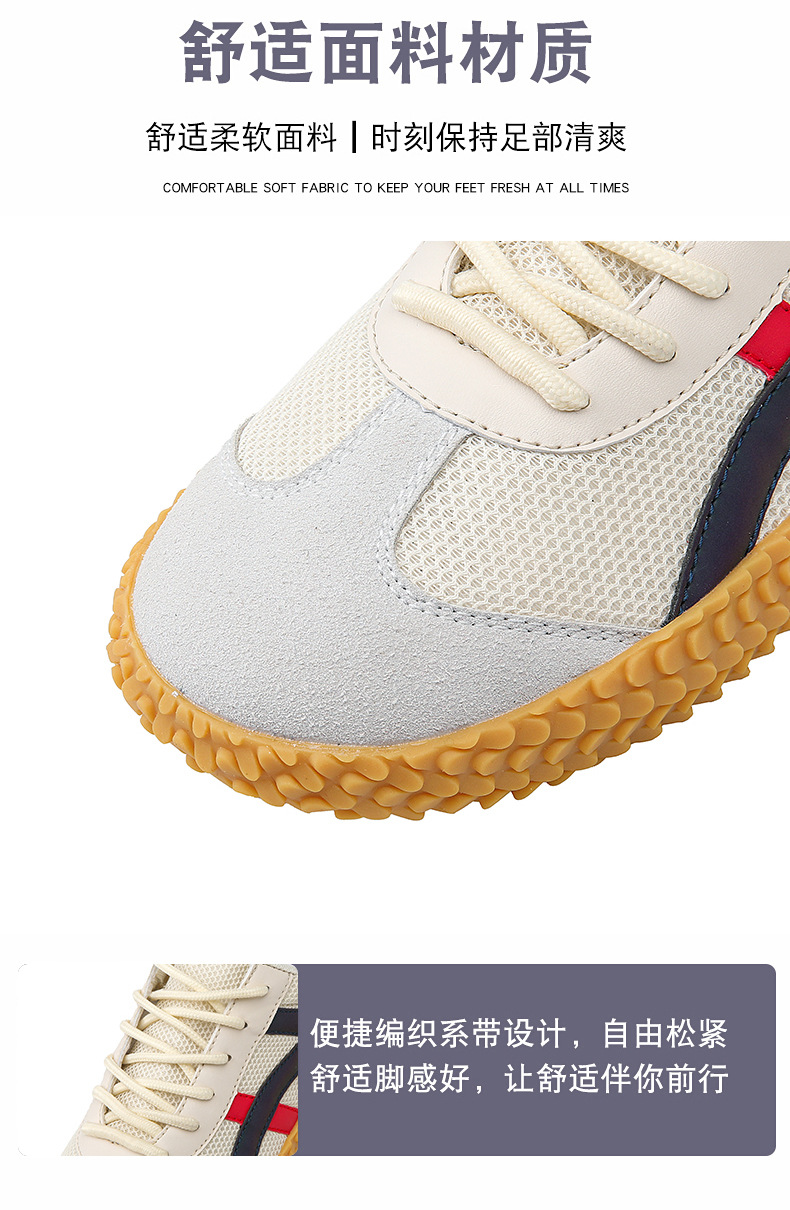 Unisex Breathable Mesh Casual Shoes for Men and Women, Anti-Slip Lightweight Sneakers