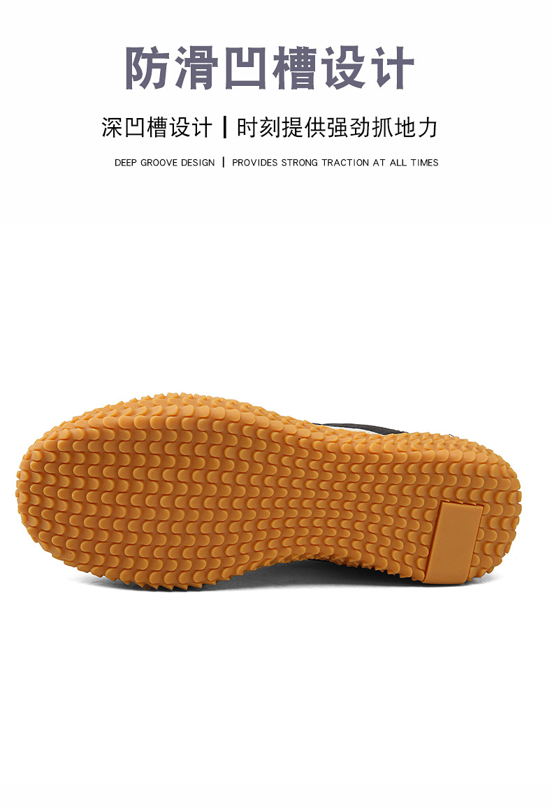 Unisex Breathable Mesh Casual Shoes for Men and Women, Anti-Slip Lightweight Sneakers