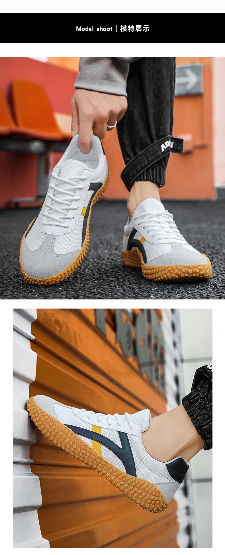 Unisex Breathable Mesh Casual Shoes for Men and Women, Anti-Slip Lightweight Sneakers