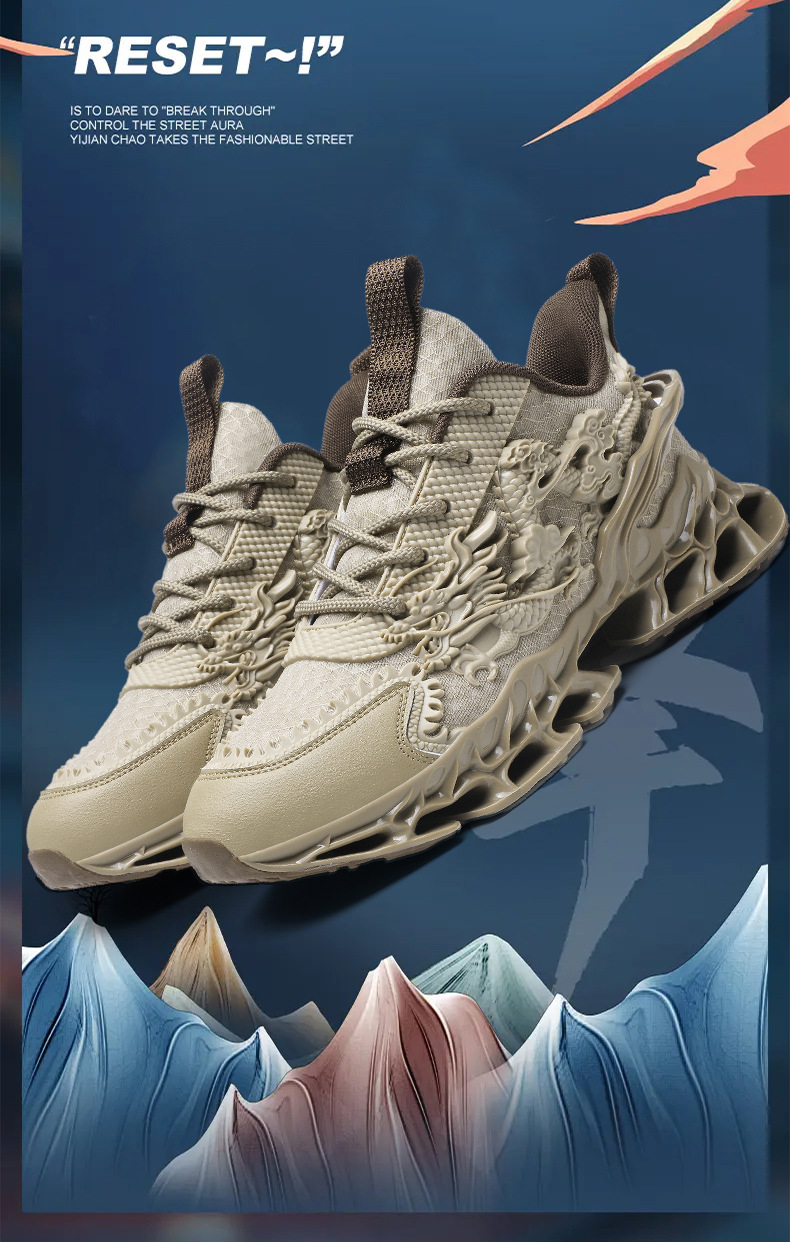 Men's Breathable Casual Sneakers with Raised Sole, TPU Upper, Lace-Up, Spring Summer