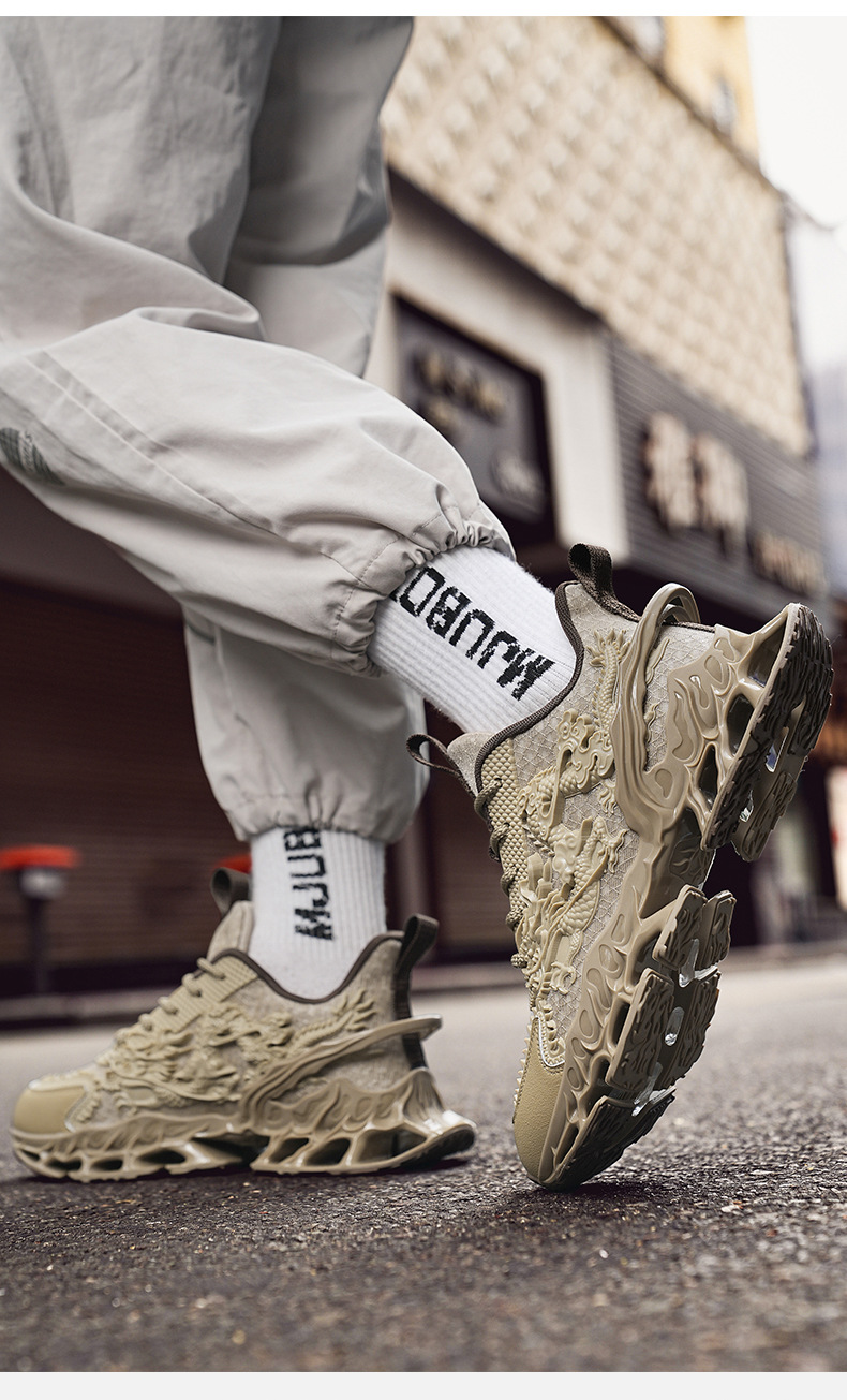 Men's Breathable Casual Sneakers with Raised Sole, TPU Upper, Lace-Up, Spring Summer
