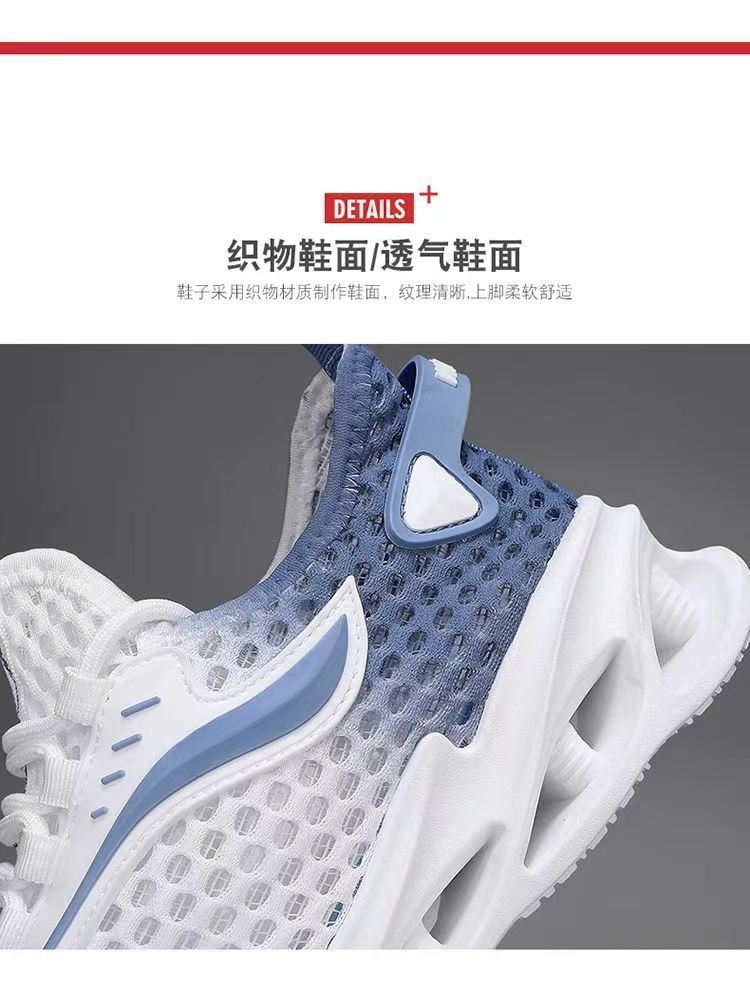 Men's Breathable Mesh Casual Sports Shoes, Lightweight Outdoor Walking Sneakers