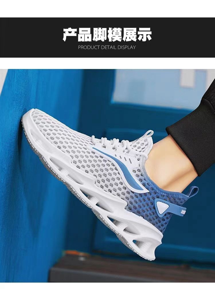 Men's Breathable Mesh Casual Sports Shoes, Lightweight Outdoor Walking Sneakers