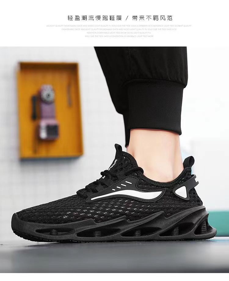Men's Breathable Mesh Casual Sports Shoes, Lightweight Outdoor Walking Sneakers
