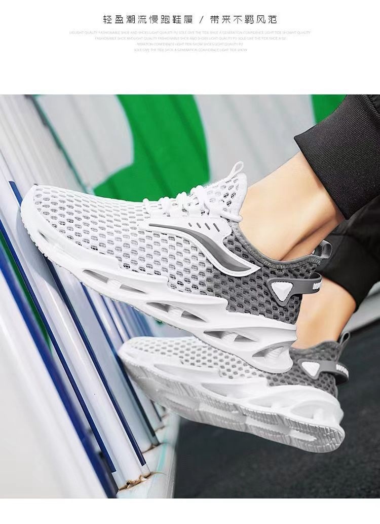 Men's Breathable Mesh Casual Sports Shoes, Lightweight Outdoor Walking Sneakers