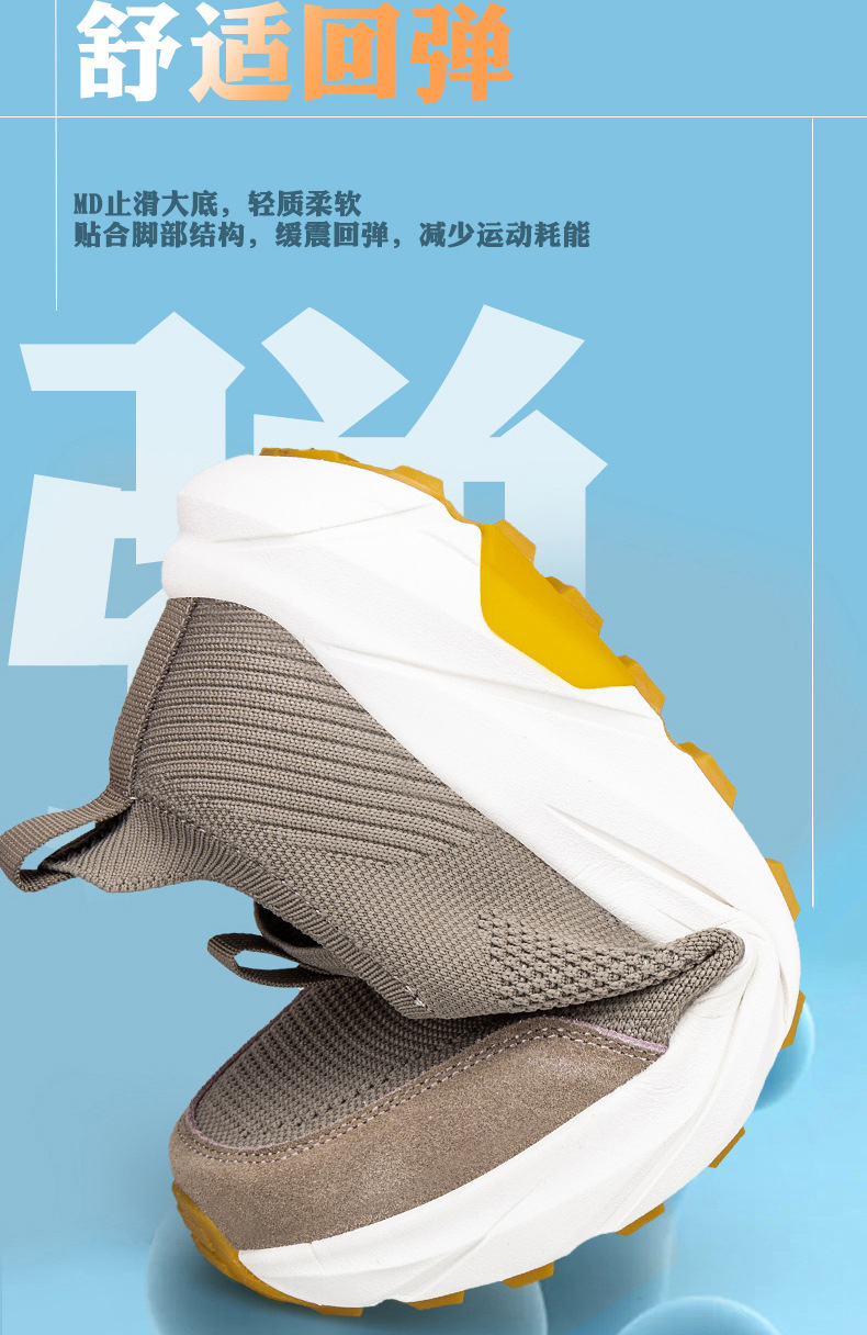 Men's Breathable Mesh Walking Shoes Lightweight Slip-On Casual Sneakers