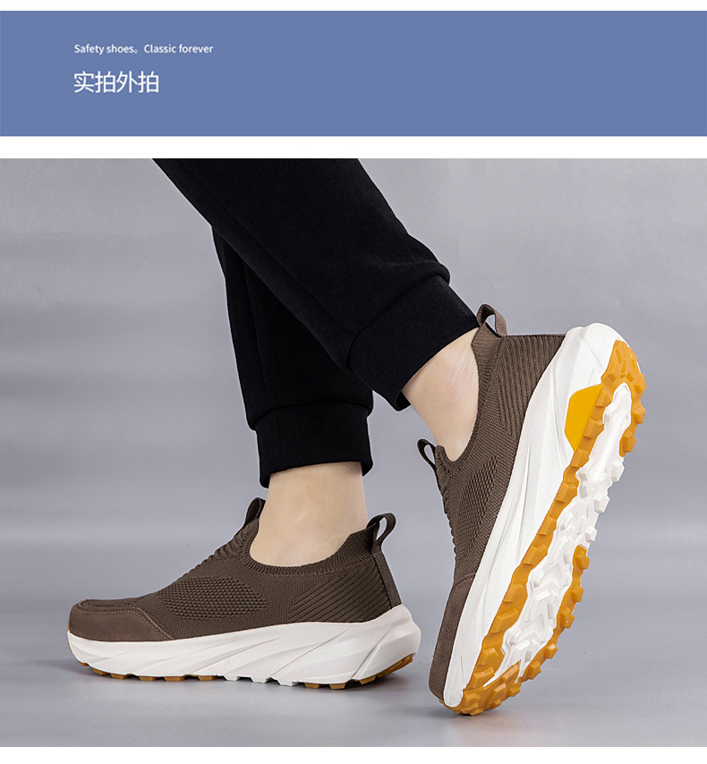 Men's Breathable Mesh Walking Shoes Lightweight Slip-On Casual Sneakers