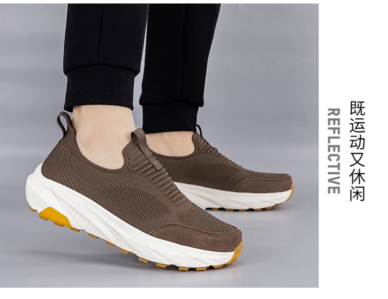 Men's Breathable Mesh Walking Shoes Lightweight Slip-On Casual Sneakers