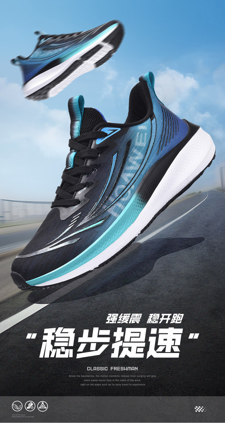 Sepatu Lari Mesh Bernapas Pria Sepatu Santai Ringan untuk Olahraga