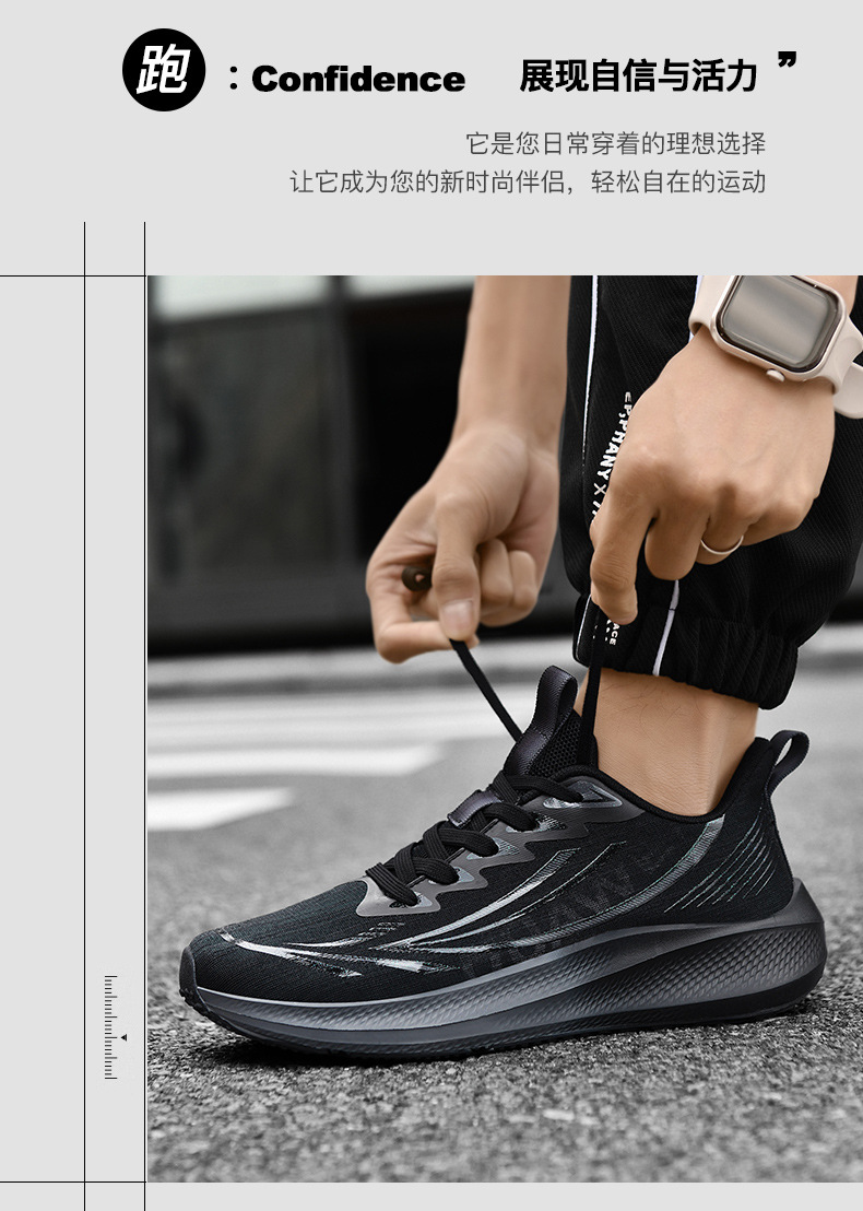 Sepatu Lari Mesh Bernapas Pria Sepatu Santai Ringan untuk Olahraga