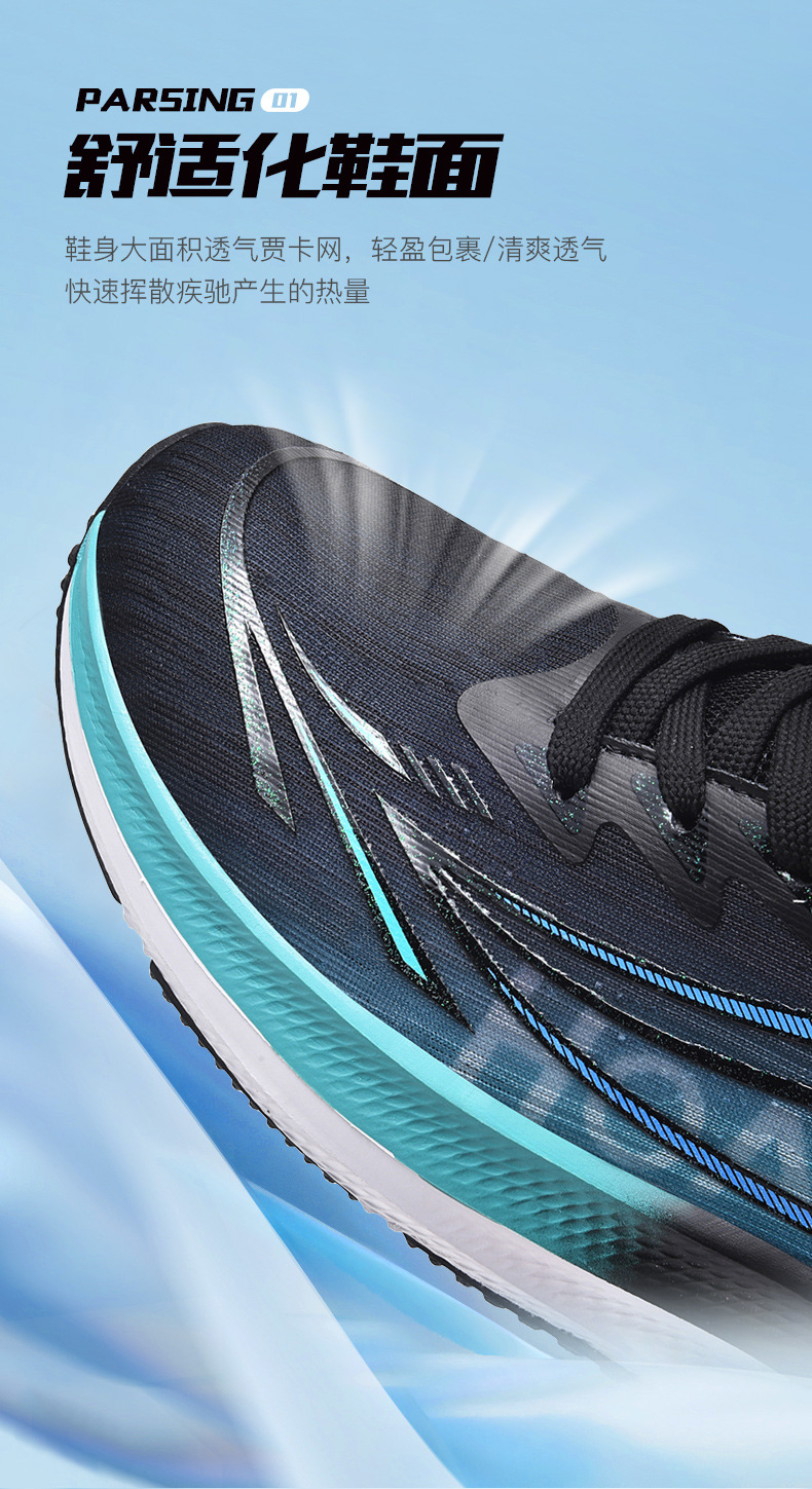 Sepatu Lari Mesh Bernapas Pria Sepatu Santai Ringan untuk Olahraga