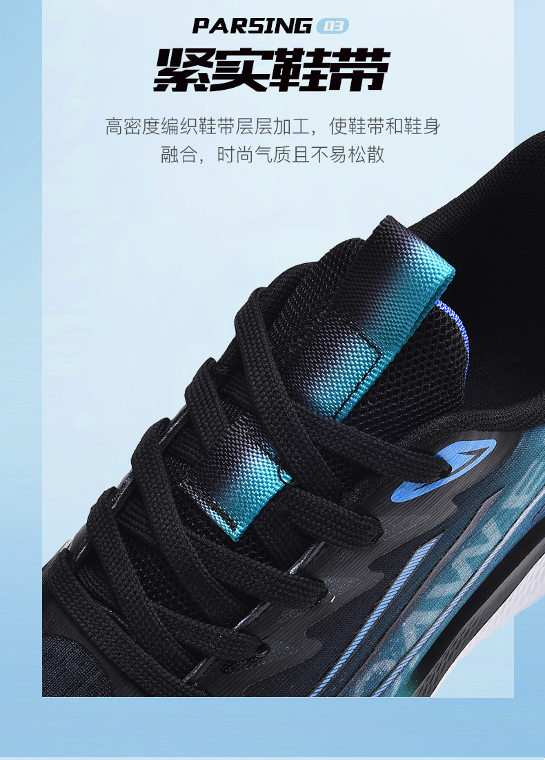 Sepatu Lari Mesh Bernapas Pria Sepatu Santai Ringan untuk Olahraga