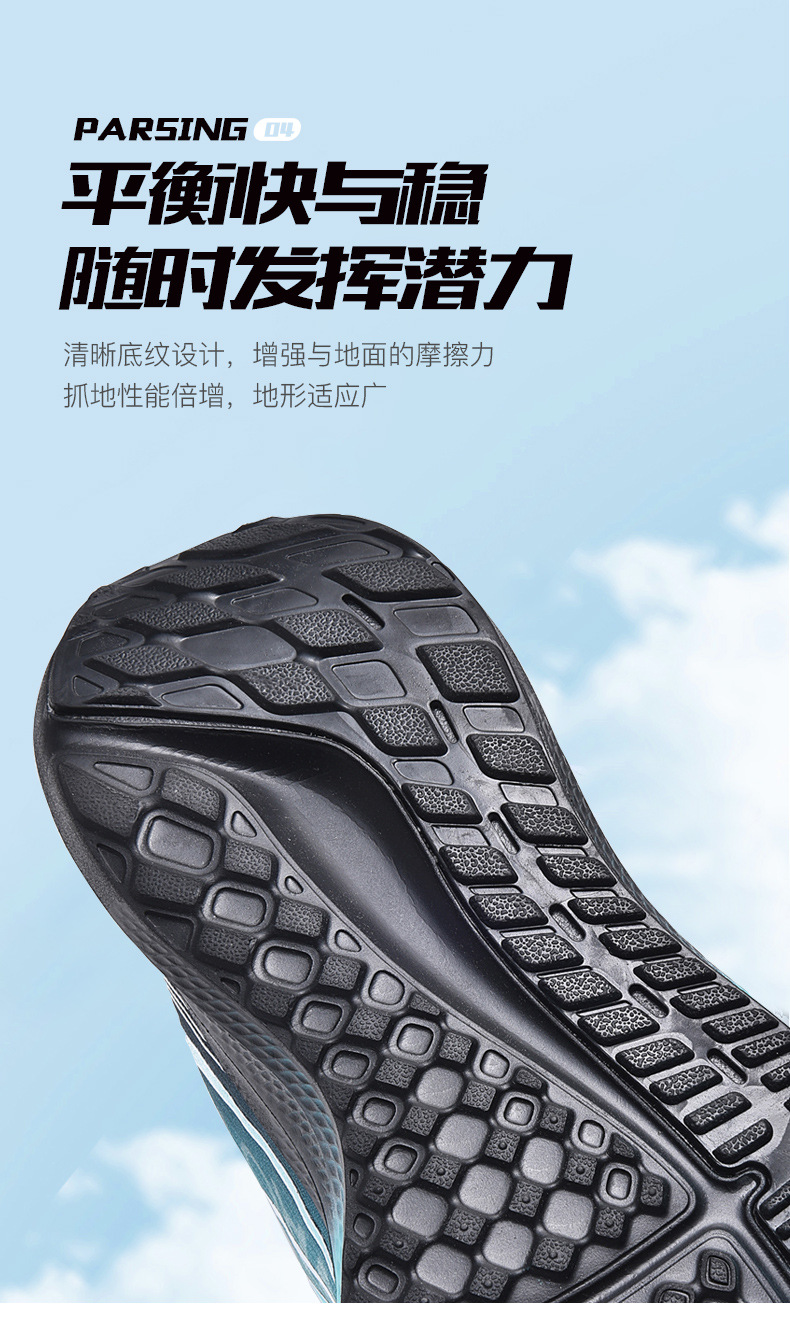 Men's Breathable Mesh Running Shoes Lightweight Casual Sneakers for Sports