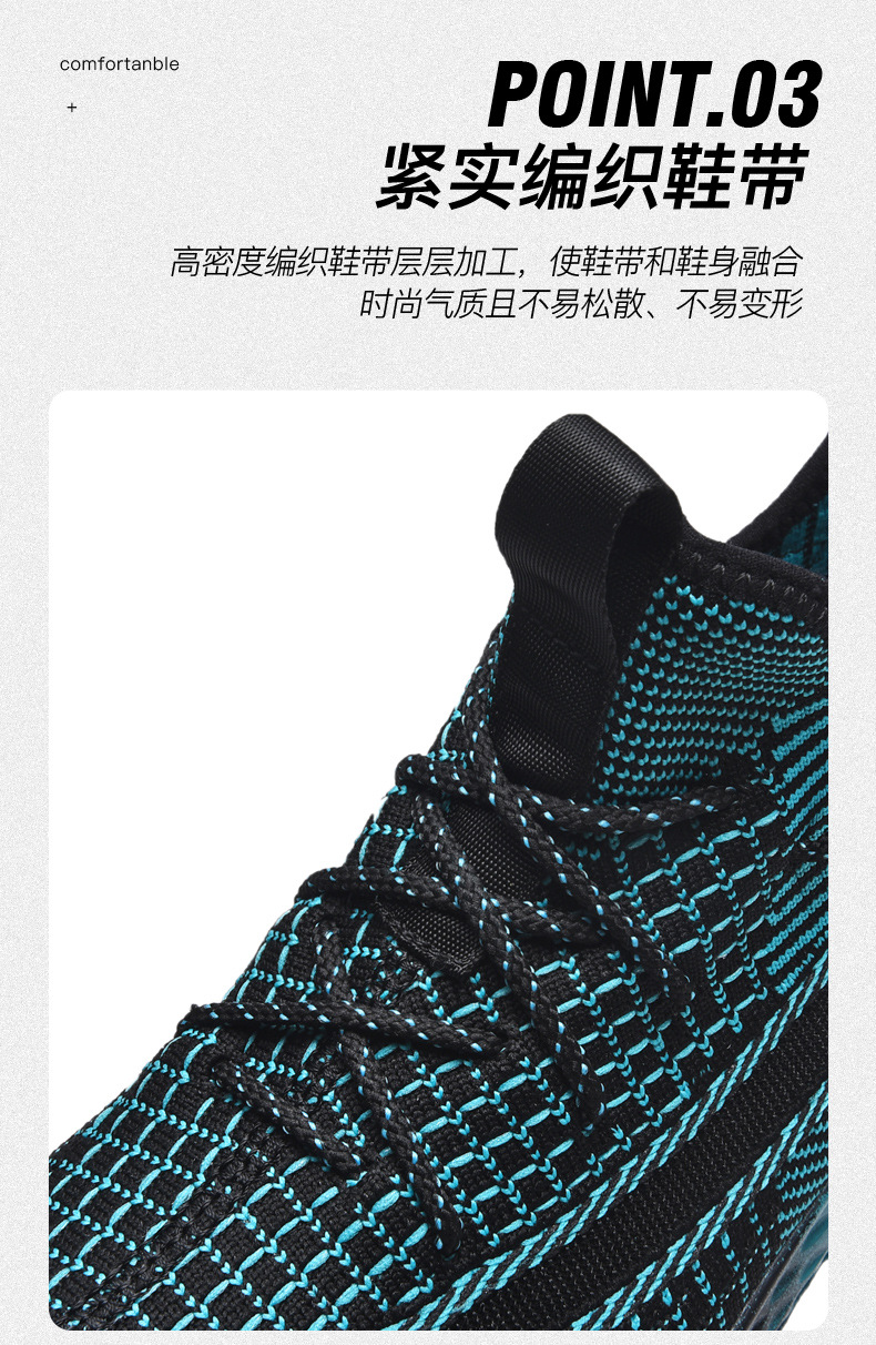 Men's Breathable Knit Running Shoes, Lightweight Casual Sneakers for Spring Summer