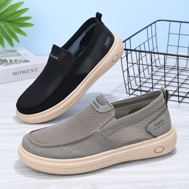 Men's Breathable Mesh Casual Shoes, Lightweight Slip-on Walking Shoes for Summer