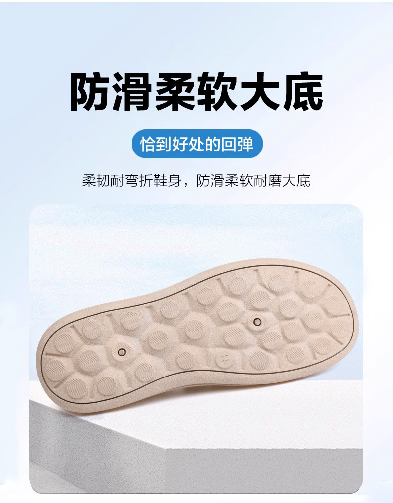 Men's Breathable Mesh Casual Shoes, Lightweight Slip-on Walking Shoes for Summer