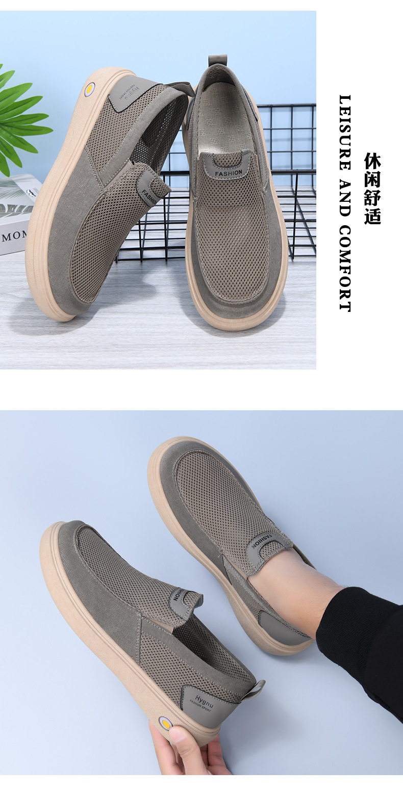 Men's Breathable Mesh Casual Shoes, Lightweight Slip-on Walking Shoes for Summer