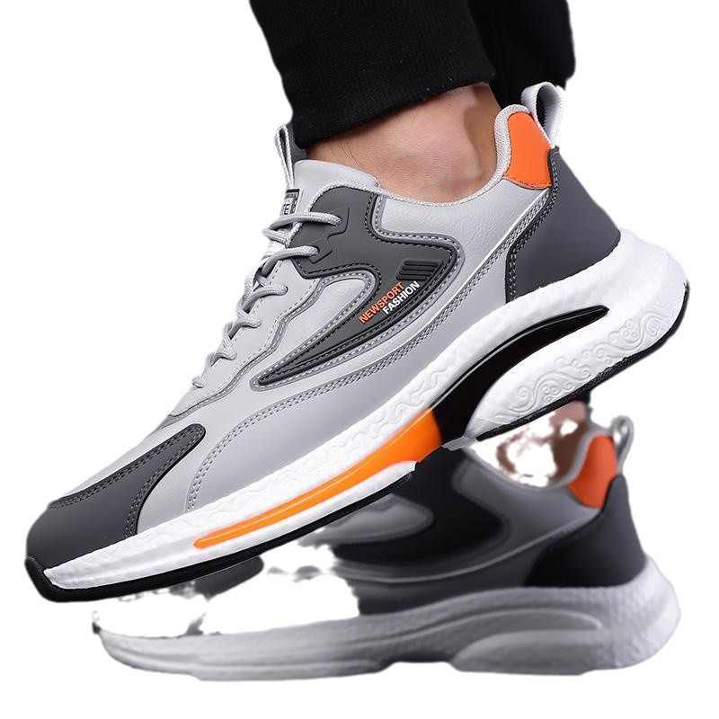 Men's Breathable Mesh Casual Sports Shoes, Non-Slip Low-Top Sneakers for Summer