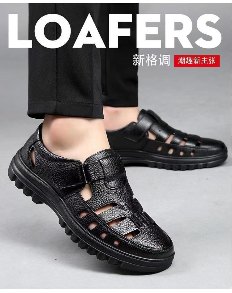Men's Breathable PU Leather Sandals with Anti-Slip Rubber Sole, Casual Summer Shoes