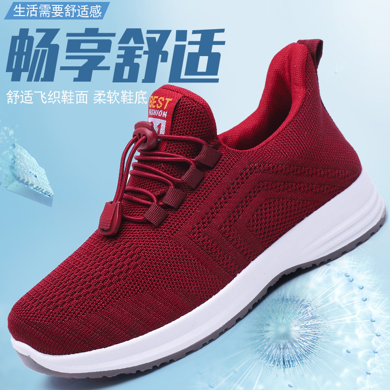 Men's Breathable Flyknit Walking Shoes Slip-On Casual Soft Sole Spring Autumn