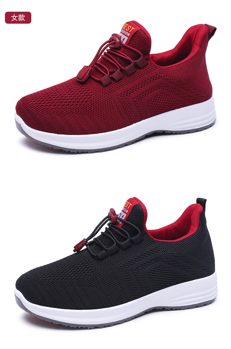 Men's Breathable Flyknit Walking Shoes Slip-On Casual Soft Sole Spring Autumn