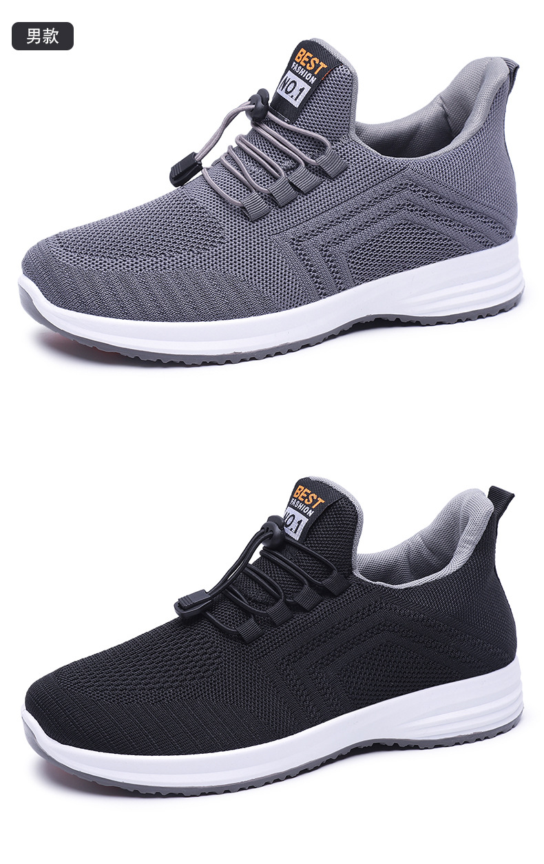 Men's Breathable Flyknit Walking Shoes Slip-On Casual Soft Sole Spring Autumn