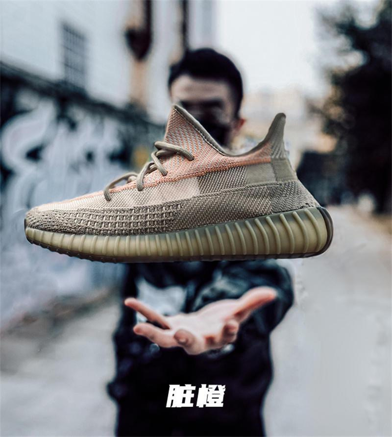 Baiyi Yeezy 350 Running Shoes for Men Women, Breathable Mesh Low-Top Sneakers