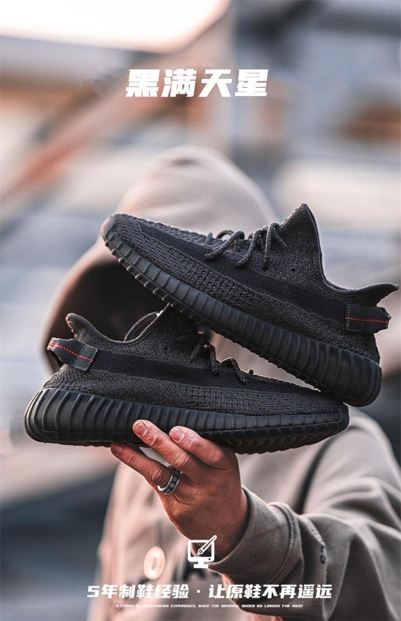 Baiyi Yeezy 350 Running Shoes for Men Women, Breathable Mesh Low-Top Sneakers