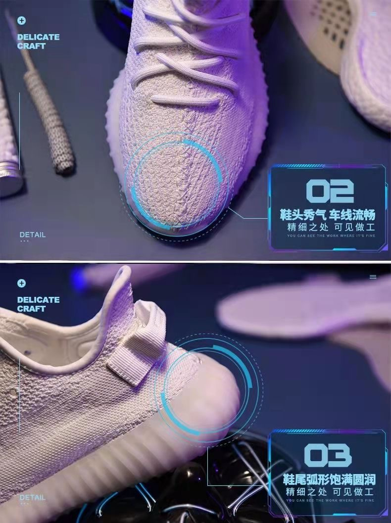 Baiyi Yeezy 350 Running Shoes for Men Women, Breathable Mesh Low-Top Sneakers