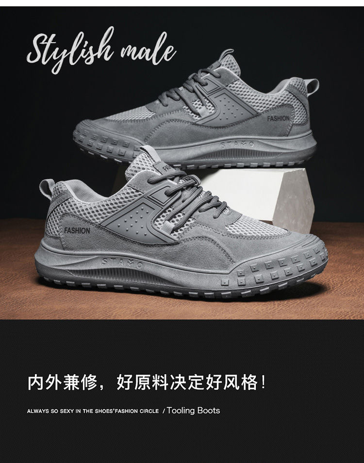 Men's Breathable Mesh Casual Shoes, Non-slip Rubber Sole Low-top Sneakers for Spring Summer Fall