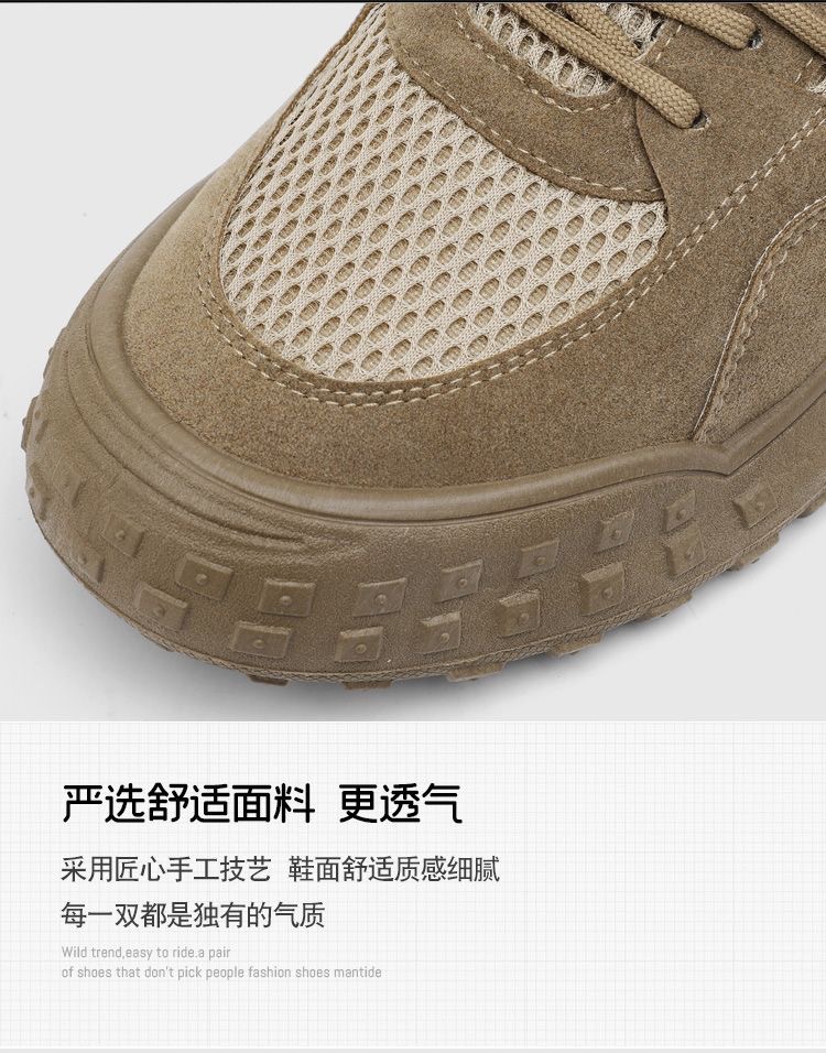 Men's Breathable Mesh Casual Shoes, Non-slip Rubber Sole Low-top Sneakers for Spring Summer Fall