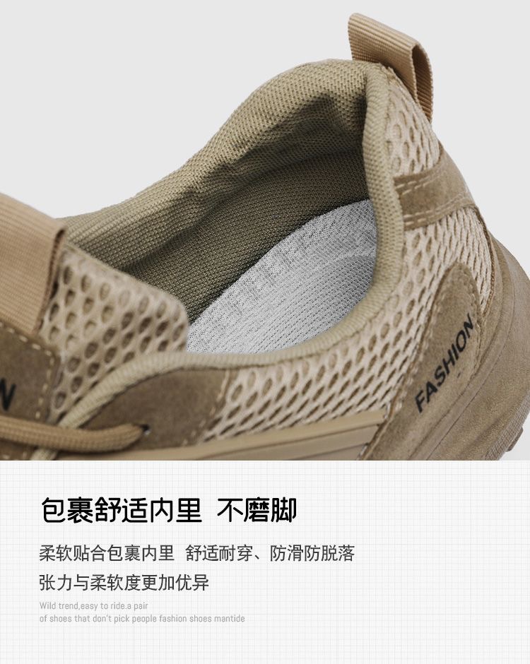 Men's Breathable Mesh Casual Shoes, Non-slip Rubber Sole Low-top Sneakers for Spring Summer Fall