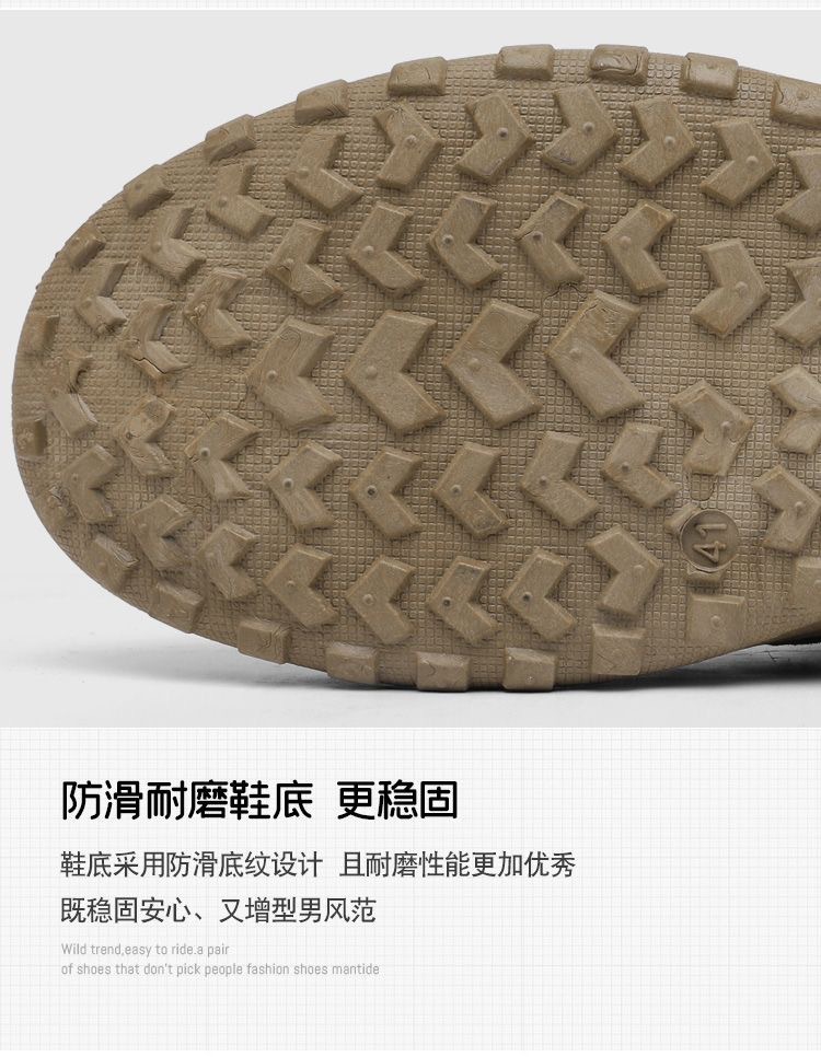 Men's Breathable Mesh Casual Shoes, Non-slip Rubber Sole Low-top Sneakers for Spring Summer Fall