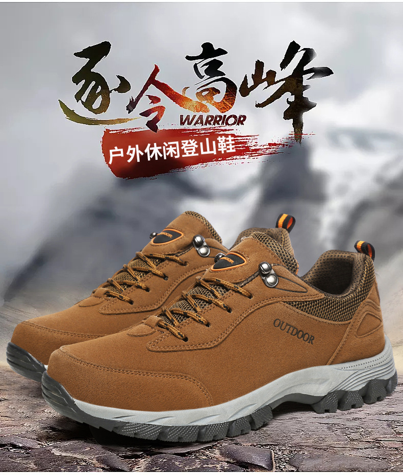 Men's Winter Waterproof Hiking Shoes, Suede Outdoor Trekking Boots for Cold Weather