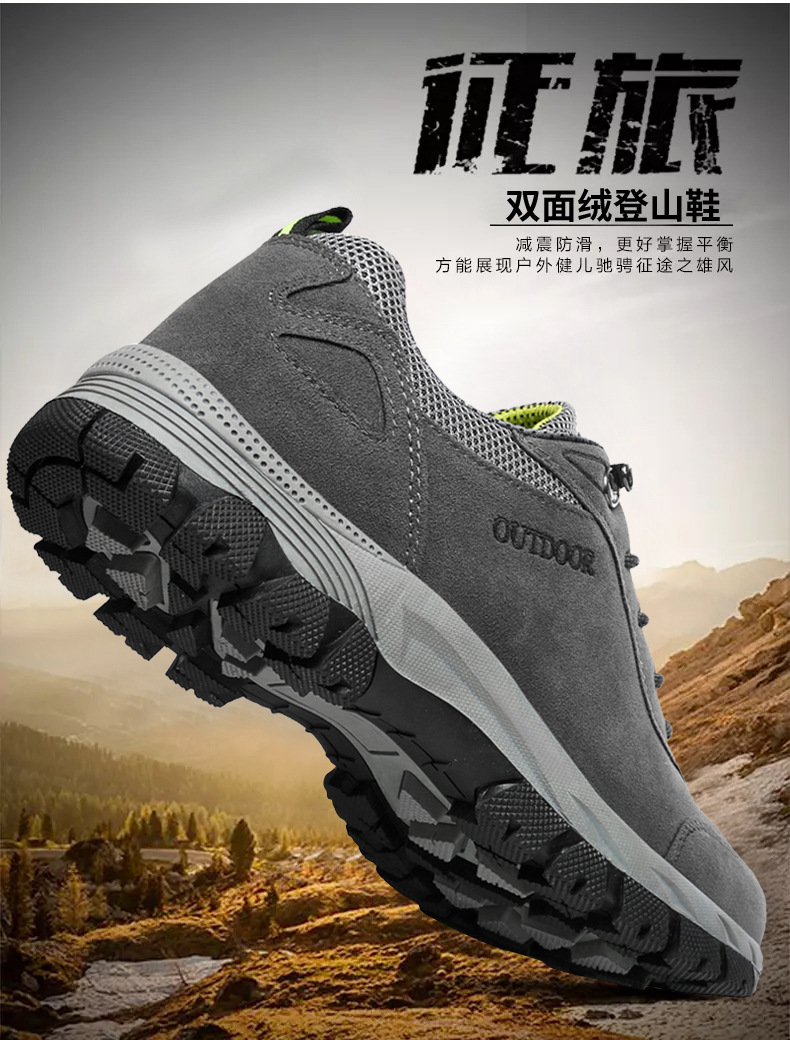 Men's Winter Waterproof Hiking Shoes, Suede Outdoor Trekking Boots for Cold Weather