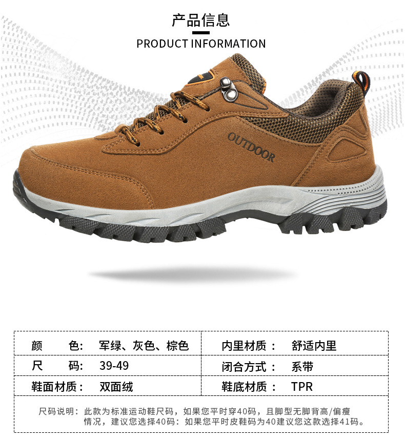 Men's Winter Waterproof Hiking Shoes, Suede Outdoor Trekking Boots for Cold Weather