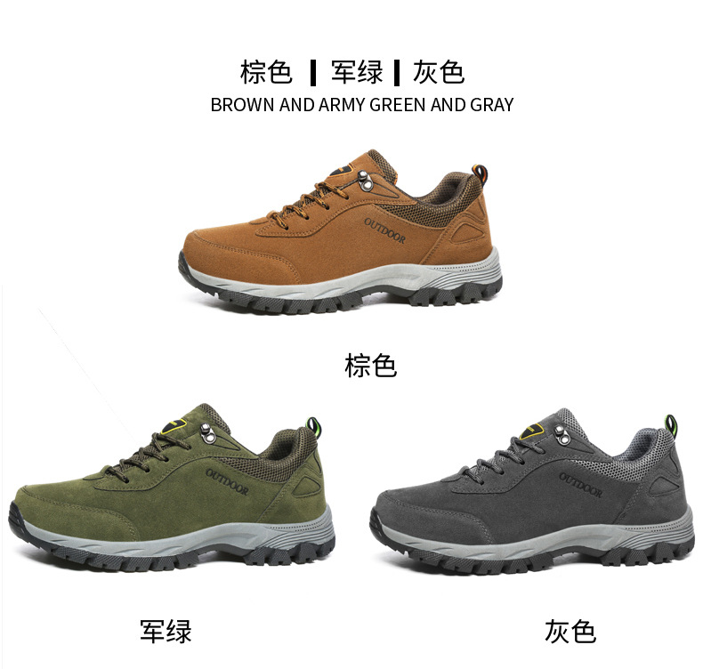 Men's Winter Waterproof Hiking Shoes, Suede Outdoor Trekking Boots for Cold Weather
