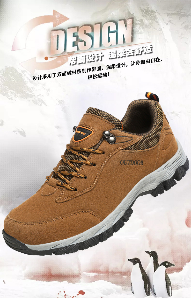 Men's Winter Waterproof Hiking Shoes, Suede Outdoor Trekking Boots for Cold Weather